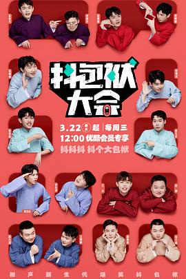 旅游seo标题怎么写