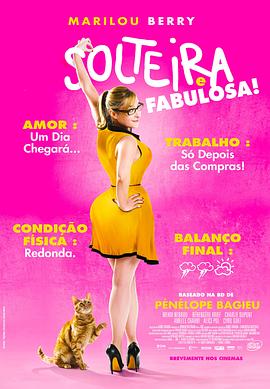 温州网站排名优化费用